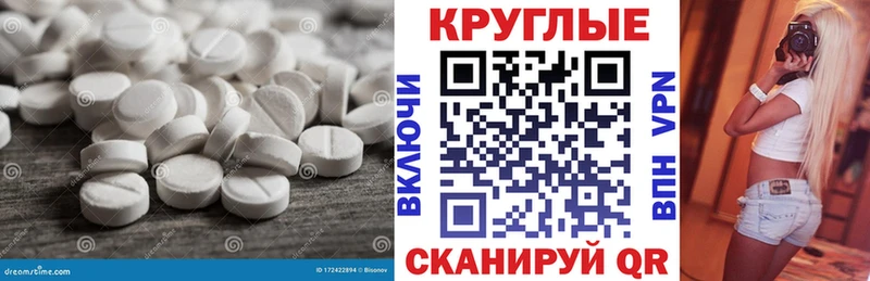 ЭКСТАЗИ 99%  Балашиха 