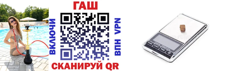 ГАШ VHQ  MEGA ONION  Балашиха 