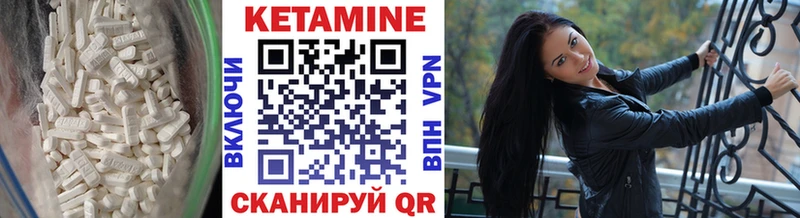 купить наркотик  Балашиха  Кетамин ketamine 