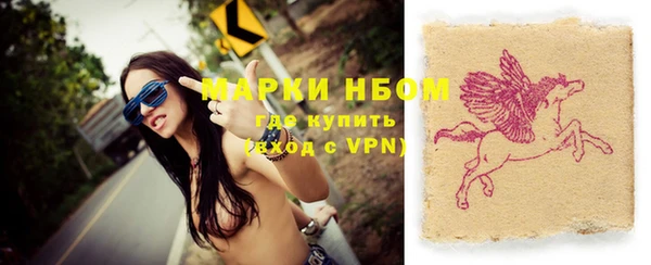 мдпв Бугульма