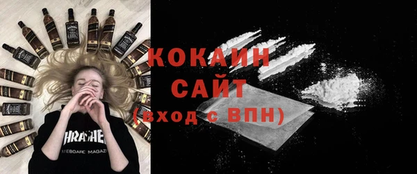 мдпв Бугульма