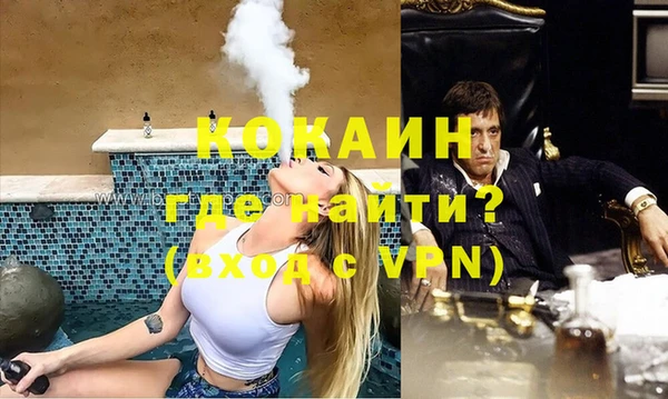 ПСИЛОЦИБИНОВЫЕ ГРИБЫ Бронницы