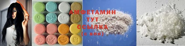мдпв Бугульма