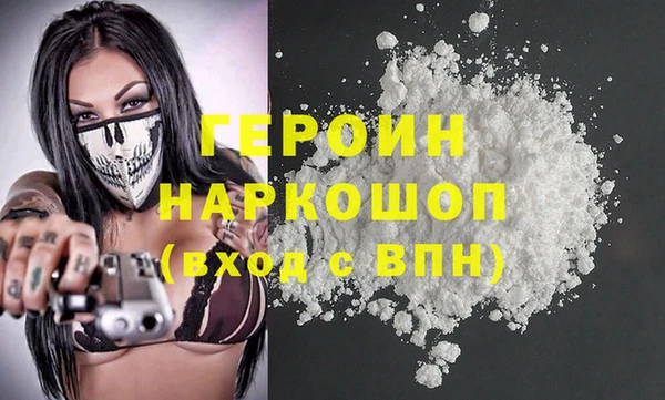 мдпв Бугульма