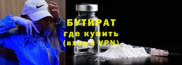 мдпв Бугульма
