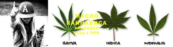 мдпв Бугульма