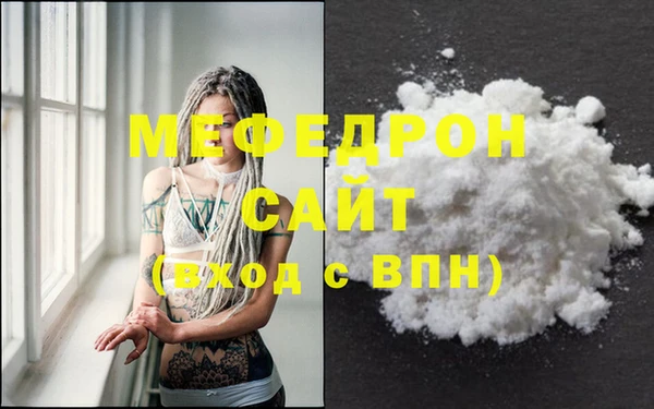 ПСИЛОЦИБИНОВЫЕ ГРИБЫ Бронницы