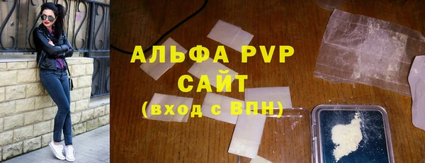 мдпв Бугульма