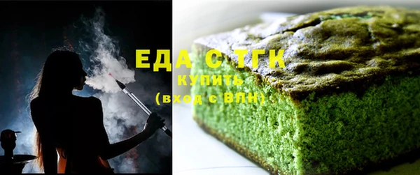 мдпв Бугульма