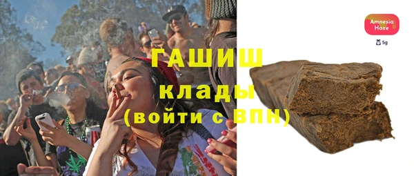 мдпв Бугульма