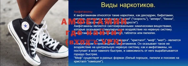 мдпв Бугульма