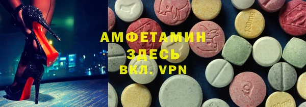 мдпв Бугульма