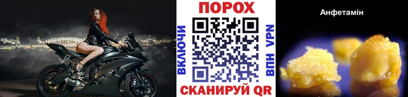 где продают   Балашиха  Первитин кристалл 